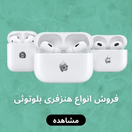 ساعت هوشمند